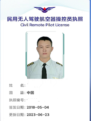 &#24320;&#20113;&#32593;&#39029;&#29256;