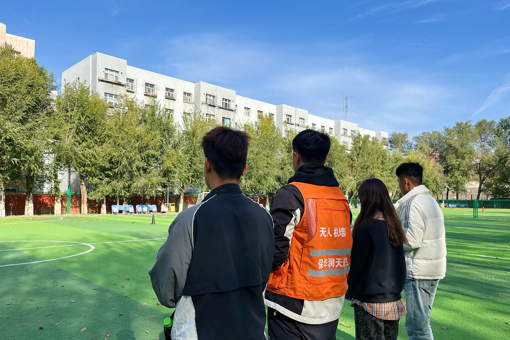 &#24320;&#20113;&#32593;&#39029;&#29256;